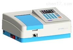 V-1800可见分光光度计